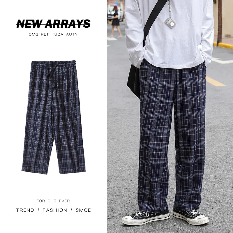 Разборные 2020 клетчатые брюки женские уличные свободные Дамские Брюки