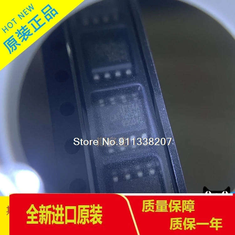 

10PCS/LOT CAT1025WI CAT1025WI-30 SOP8