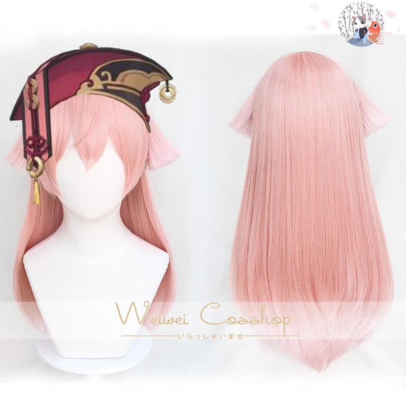 

Genshin ударопрочный парик Yanfei косплей костюм для женщин градиентный розовый хвост синтетические термостойкие волосы Yan Fei ролевые игры
