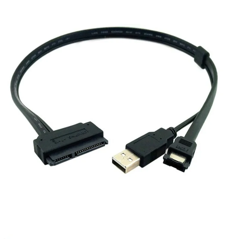 SA-075 SATA 22P ESATA USB источника питания 2-в-1 жесткий диск кабель для передачи данных 0 5 м |
