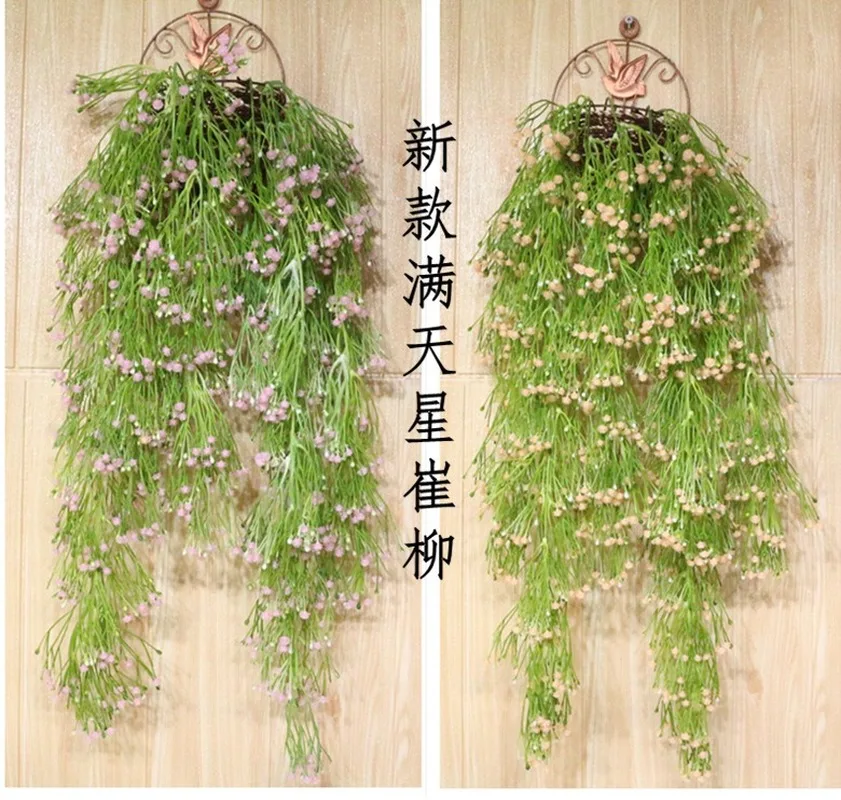 Искусственный цветок искусственный пластиковый из ротанга лента для украшения