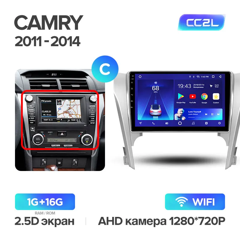 TEYES CC2 Штатная магнитола для Тойота Камри 8 50 Toyota Camry 8 50 55 2011 2012 2013 Android 8.1, до 8-ЯДЕР, до 4+ 64ГБ 32EQ+ DSP 2DIN автомагнитола 2 DIN DVD GPS мультимедиа автомобиля головное устройство - Цвет: Camry 8 CC2L 16G C