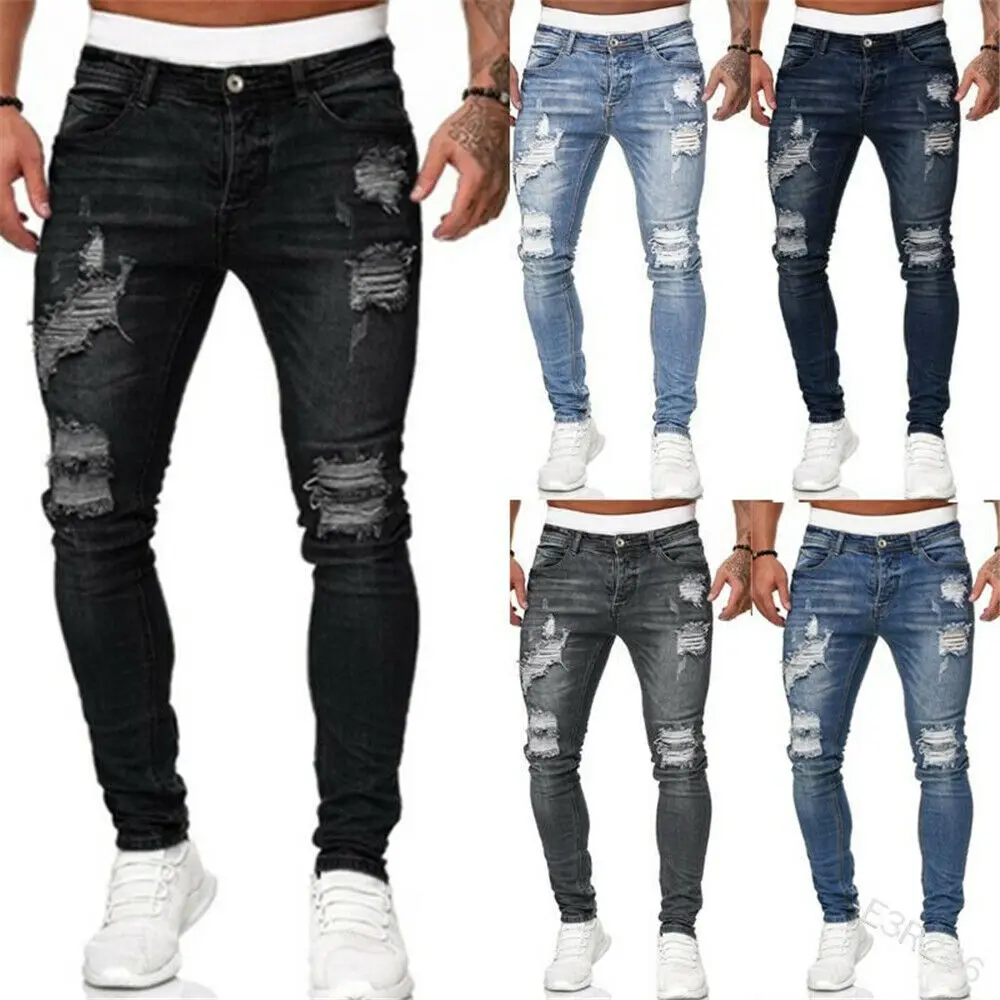 Рваные джинсы мужские