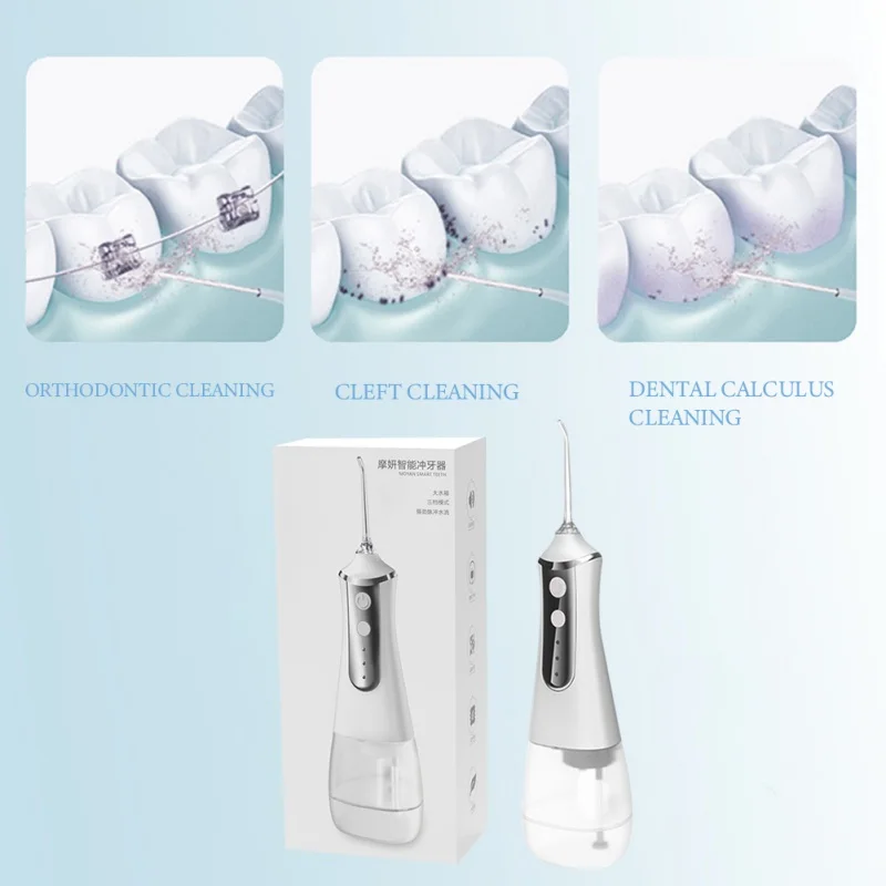 Электрический Очиститель зубов устройство для очистки полости рта портативное