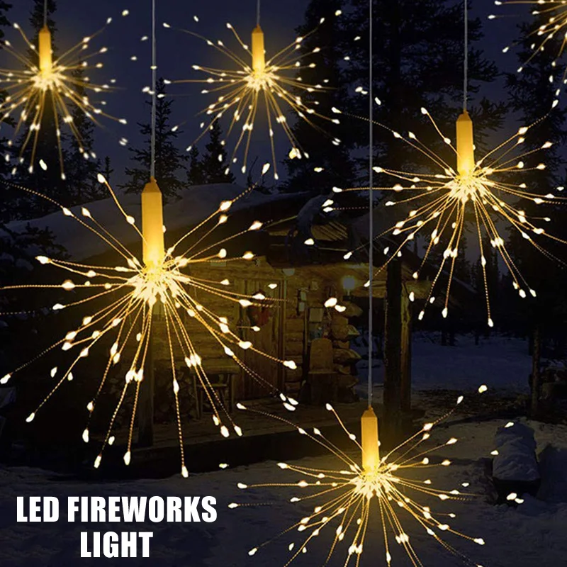 Светодиодные светильники Starburst с дистанционным управлением 8 режимов