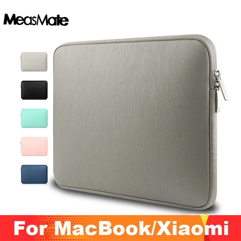 Кожаная сумка для ноутбука Macbook A1706 1708 Mac Book Pro 13 15 Air ударопрочный