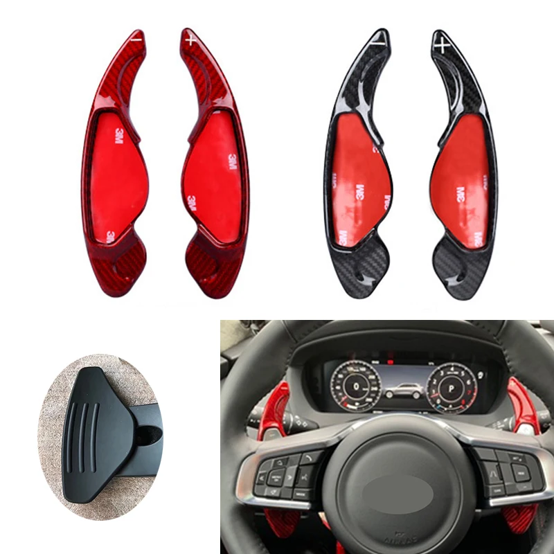 Весло рулевого колеса из углеродного волокна для Land Range Rover Evoque Discovery Sport Freelander 2 LR4