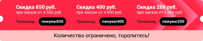 Мобильный телефон Honor 8C с глобальной прошивкой, четыре ядра, 6,26 дюйма, полный экран, HD+ 1520x720, Qual-comm Snapdragon 632, Android 8,1, 4000 мАч, 3 слота