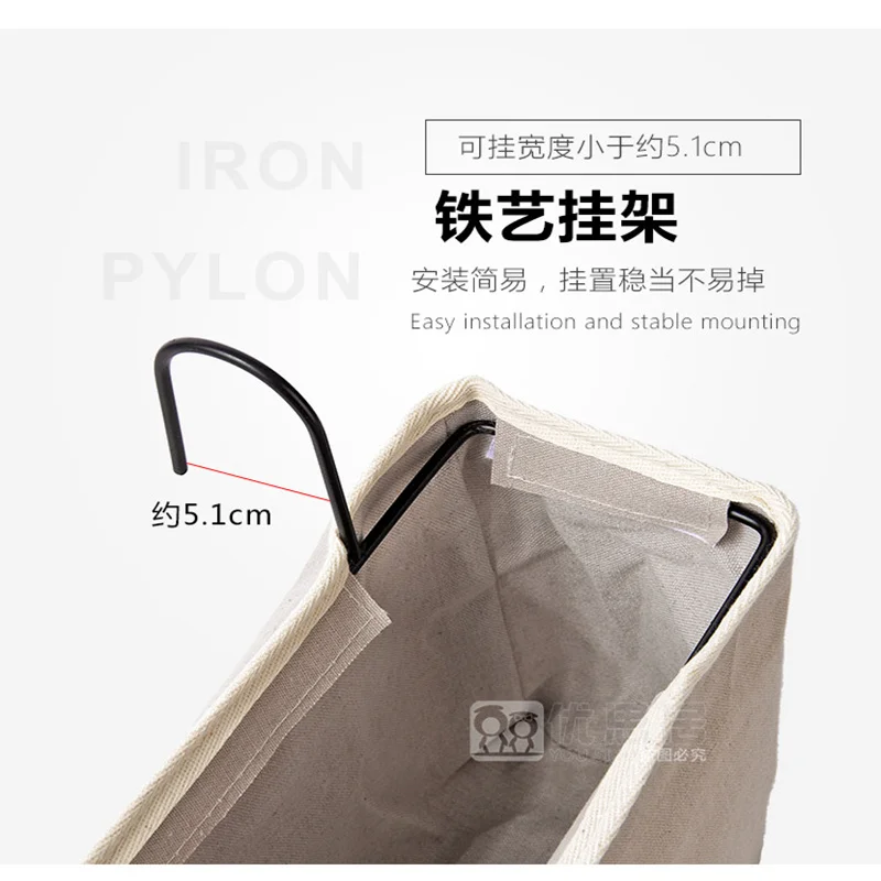 Прикроватный органайзер для хранения в общежитии номер телефона книга журнал