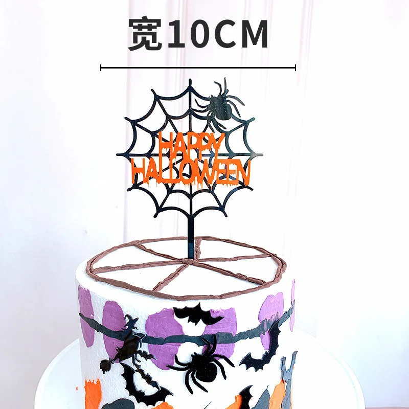 2021 новый счастливый Хэллоуин акриловый торт Топпер красочный трюк или лакомство