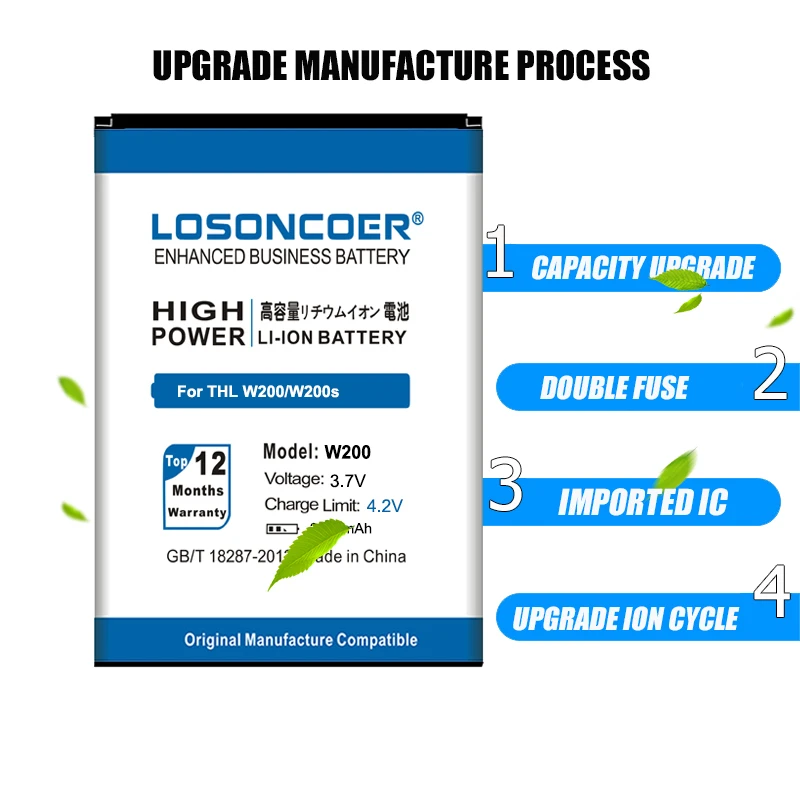 LOSONCOER 3300 мАч для THL W200 Аккумулятор W200s аккумулятор W200C | Мобильные телефоны и