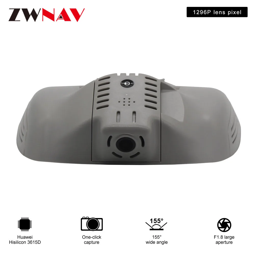 Автомобильный видеорегистратор DVR фронтальная камера HD ночное видение рекордер