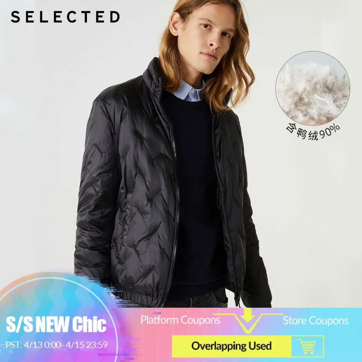 Мужской пуховик с вышивкой чистый цвет S | 419412509|Мужские пуховики|