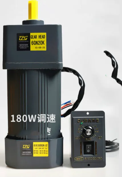 

180W220V AC Gear Speed Motor/reduction Motor 6IK180RGN-CF Motor