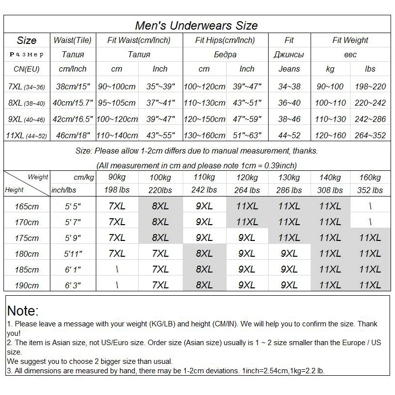 6Pcs/lot Quality Male Large Size Underwear Men Boxer Comfortable Breathable Men's Underwear Boxer Extra Large Boxer Men Panties