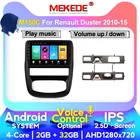 Автомобильный мультимедийный Rdio-плеер MEKEDE для Renault Duster 1 2010 - 2015 для Nissan terrano 2014 - 2020 Android GPS-навигация без DVD