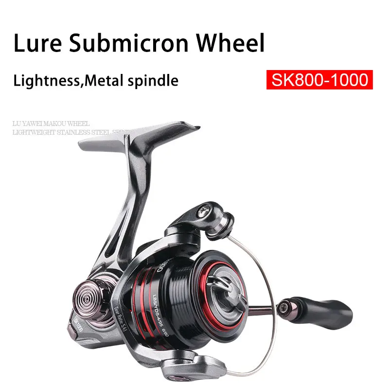 

High Profile Goods For Fishing Carp Reel Multiplier Coil Moulinet Spinning Handle Ocean Lake Flow Sea Wheel Bearings Metal River