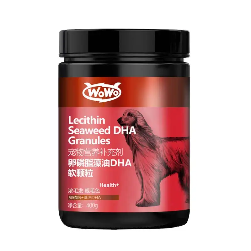 Wowo питомец собака лецитин водорослей DHA рыбий жир КРАСОТА ПОРОШОК яркие волосы