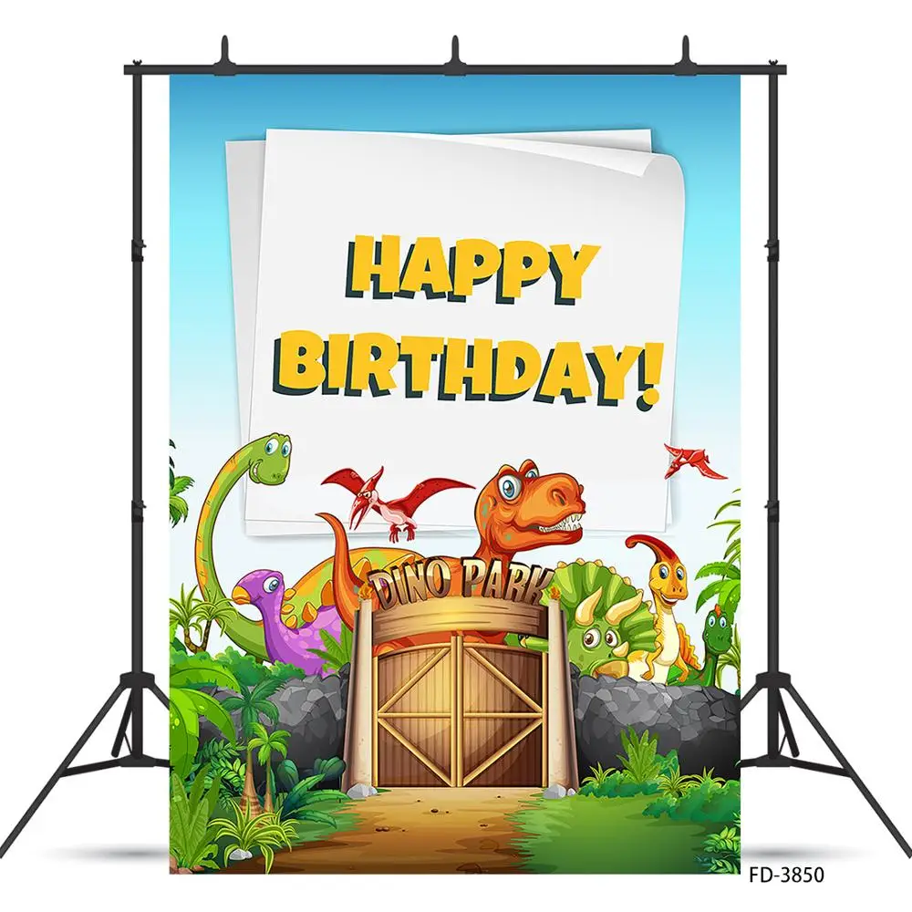 Дино Парк Динозавров фотография фоны распечатанные на компьютере для детей