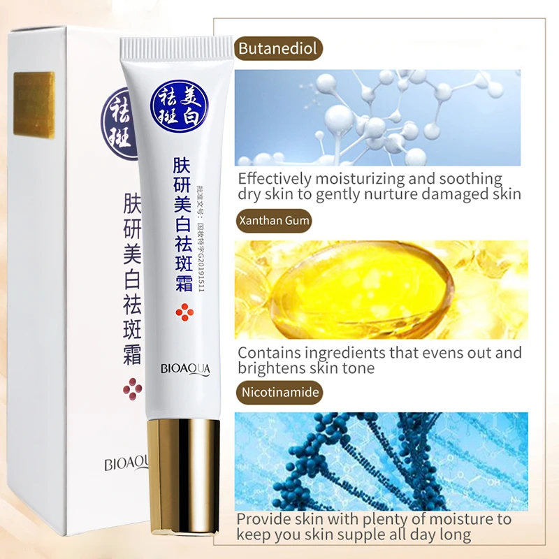 Отбеливающий крем для лица KO Strong Антивозрастная увлажняющая эссенция мелазмы