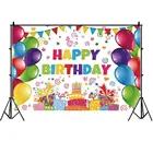Красочный воздушный шар вечеринка в честь Дня Рождения фон для фотосъемки украшение торта студийный реквизит баннер