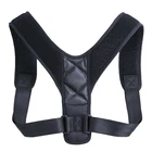 Регулируемый Корректор осанки под одеждой дизайн для женщин и мужчин-верхняя Скоба спины помогает поддерживать правильную осанку