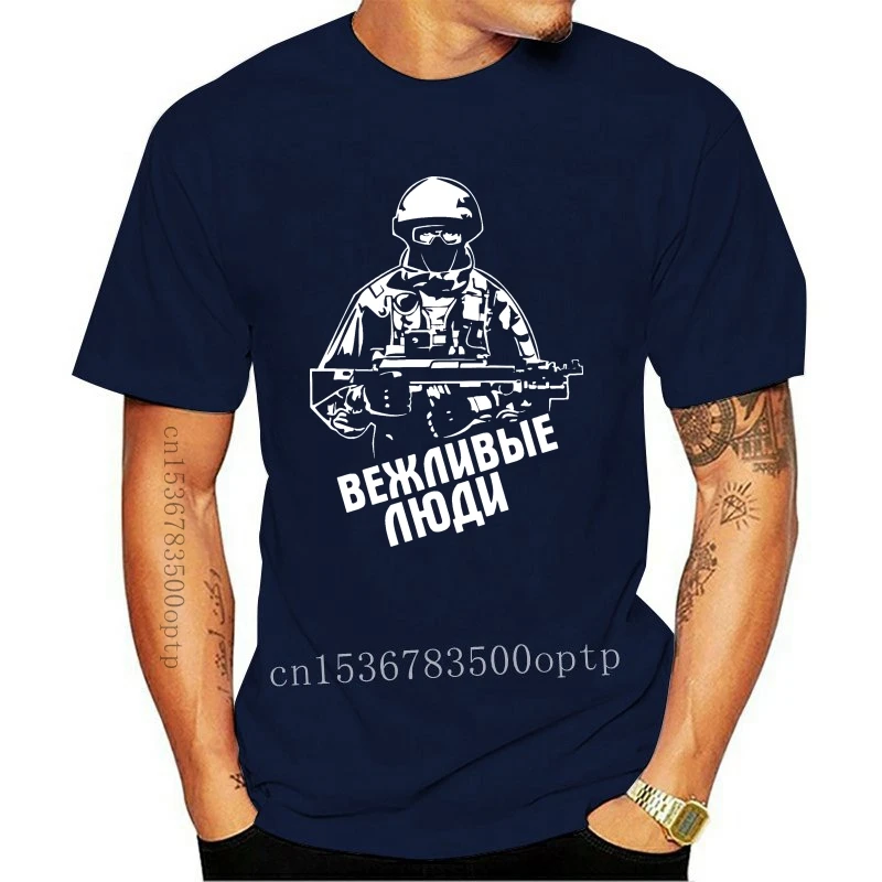 Брендовая одежда летняя футболка 2017 повседневные однотонные высококачественные