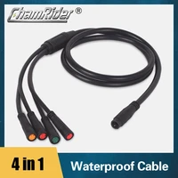 waterproof cable for electric bike julet 1 to 4 main cable