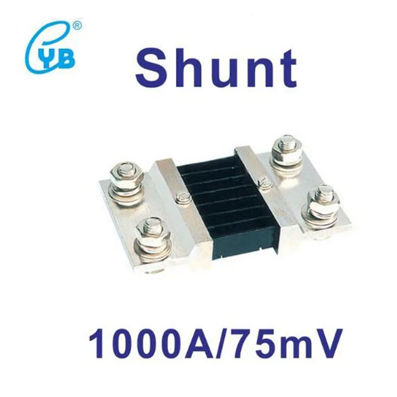Фнт 1000 А 75 мВ датчик тока шунт с прорезью амперметр мультиметр А|Измерители тока| |