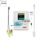 Английская версия TC-T7-H высокой точности прибор для проверки транзисторов полный Цвет Экран Графический Дисплей супер LCR-T7-T3-TC1