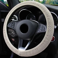 14 5 15inch car steering wheel cover 3d three dimensional elastic elastic style without inner ring easy to install auto parts
