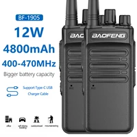2pcs baofeng bf 1905 12w uhf 400 470mhz two way radios support type c charging walkie talkie 50km long communicator for bf 1904