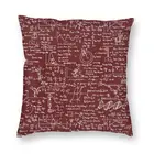 Декоративная наволочка для дивана, 45 х45 см