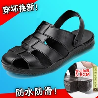 outdoor wear summer new toe cap sandals mens soft non slip breathable casual hole korean style beach shoes sandals men