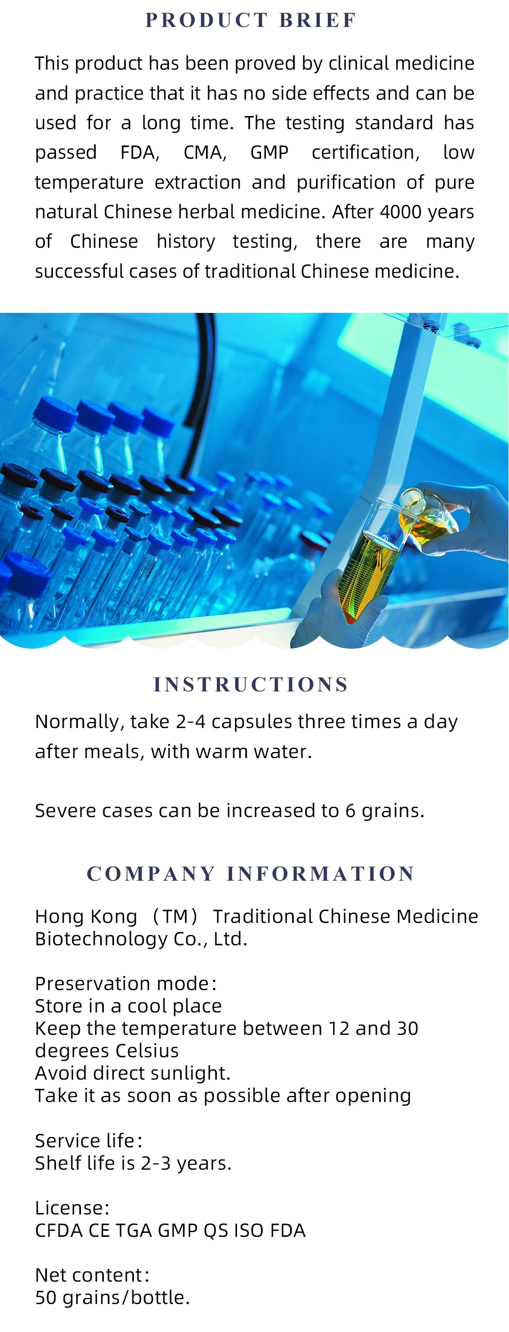 Pharmer Arctium Lappa L экстракционная капсула, Adjuvant лечение простатита, лечение гипертрофии простаты, сексуальная дисфункция, 50 шт