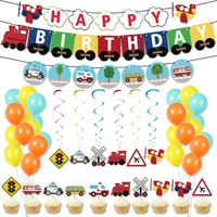 43pcs lot transportation theme birthday decoration balloon flag set airplane train paper banner cake hanging spin
