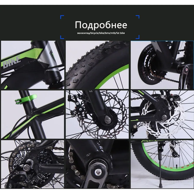 Волчий Клык велосипеда 7/21/24 Скорость горный велосипед 26*4,0 с крупными покрышками для езды по bicicleta mtb дорожный велосипед Для мужчин Для женщин