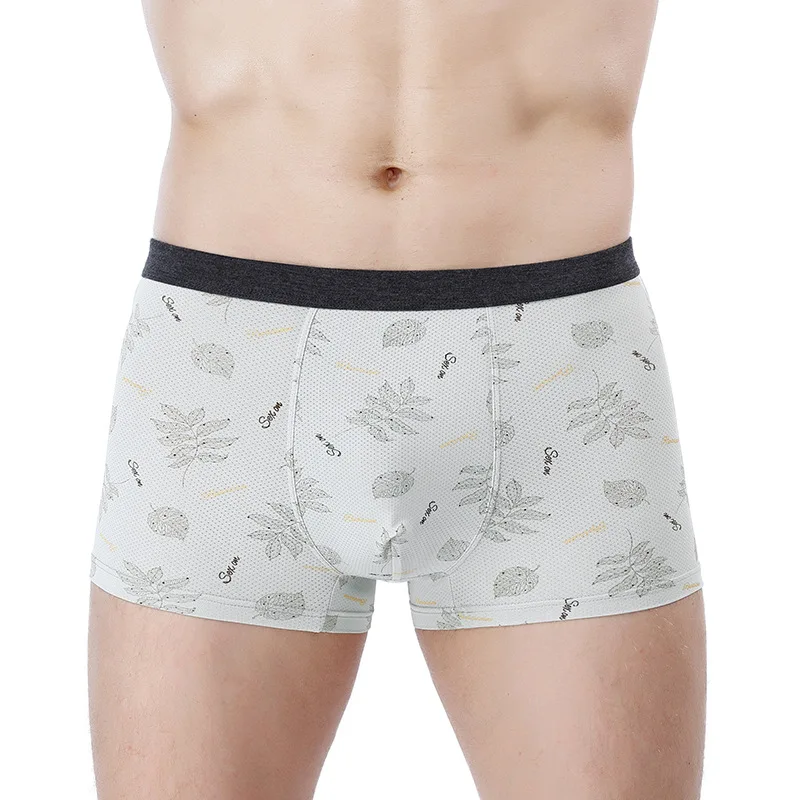 Подарочная коробка из 4 предметов Мужское нижнее белье освежающие ледяные