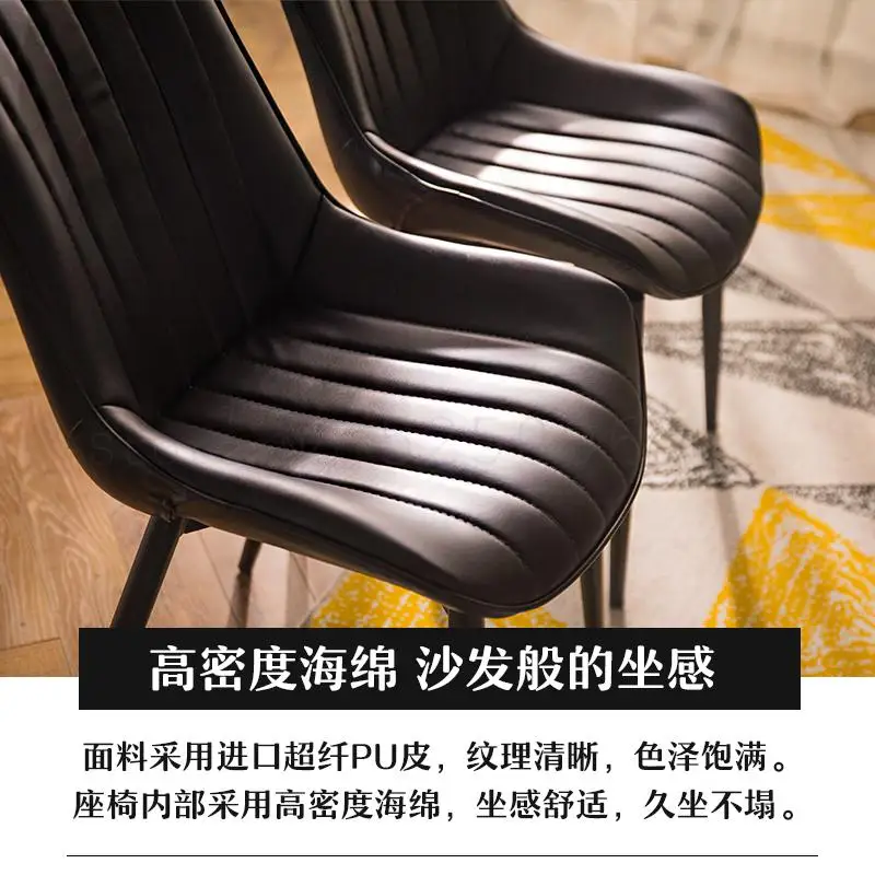 Nordic обеденный стул светильник Роскошные Простой кожаный с металлическим