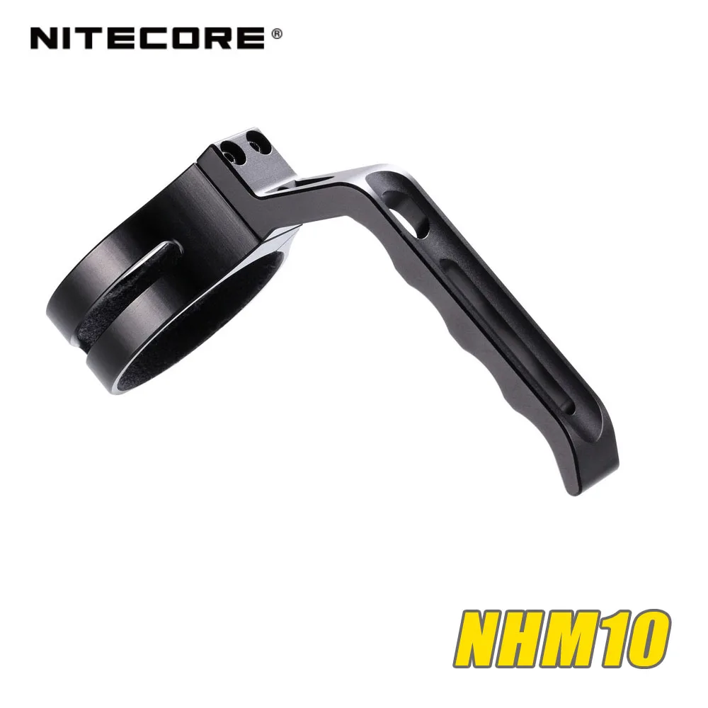 NITECORE NHM10 ручка фонарика монтажный комплект для TM39 TM39lite TM38 TM38lite TM28 TM15 TM26 TM36 |