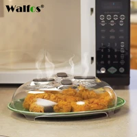 walfos magnet food splatter guard microwave hover anti sputtering cover with steam vents magnetic splatter lid heat resistant