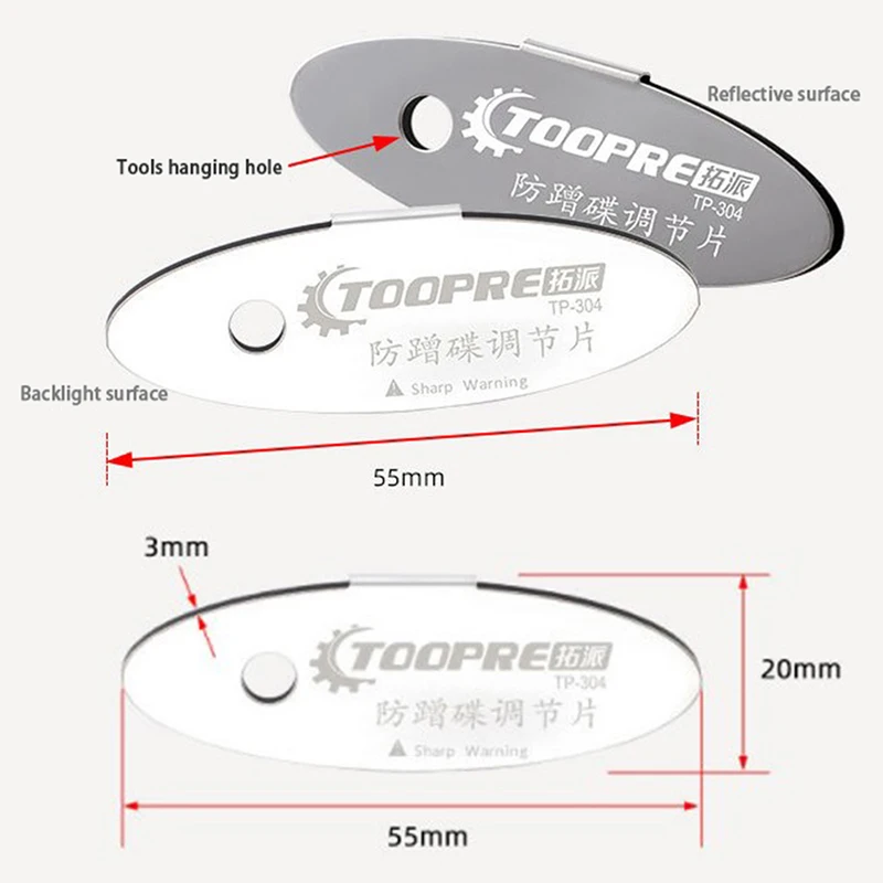 Дисковые тормозные колодки инструмент для регулировки яркости монтажный