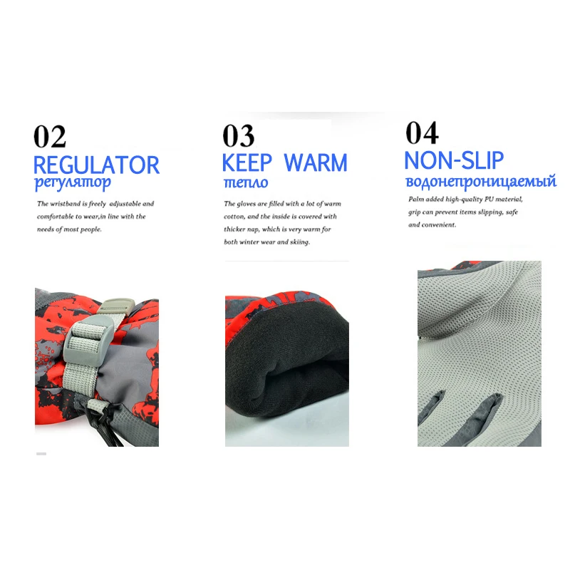 Мужские зимние лыжные перчатки ветрозащитные водонепроницаемые плотные для