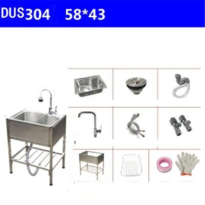 Lavello портативный Lavandino Cucina Portatil Tarjas Para Afwasbak кухня Pia Cozinha Fregadero De Cocina Lavabo раковина для мытья посуды - Цвет: Number 13