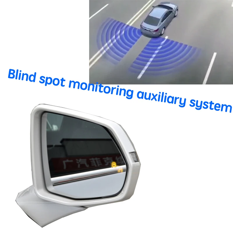 

For Cadillac XT6 2019 2020 Car BSD BSM BSA Blind Area Spot Warning Drive Mirror Rear Radar Detection System