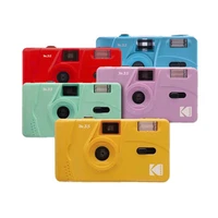 retro manual camera film for kodak film camera 35mm camera non disposable film film machine with flash function repeatability