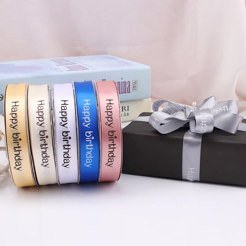 Лента атласная из полиэстера 2 см для творчества лента выпечки сделай сам в