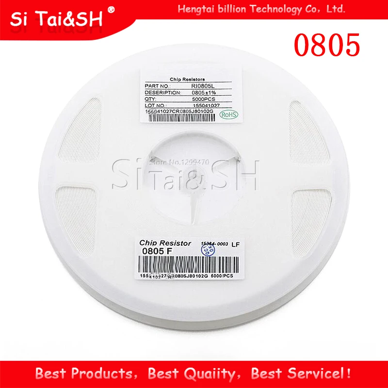 300 шт 0805 SMD резистор 1% 150 Ом 1/8 Вт 150R 151|Резисторы| |