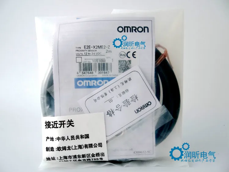 

Аутентичный Omron Оригинальный Новый бесконтактный переключатель E2E-X2ME2-Z