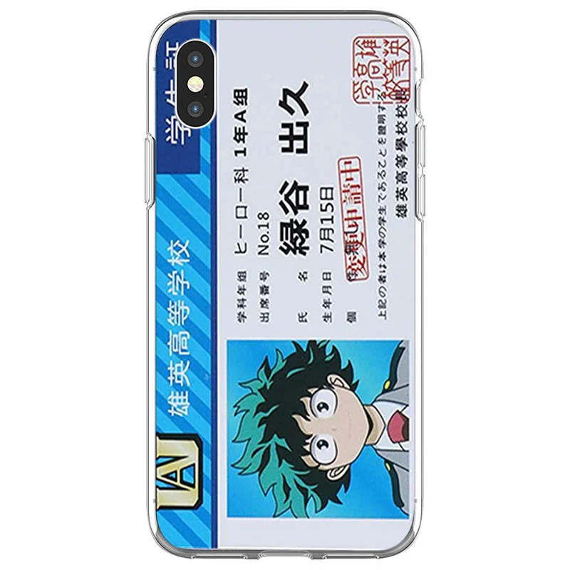 Мой герой Академии Midoriya Мягкая обложка для Coque iPhone 12 11 Pro Max X XR XS 8 7 6 6S Plus мини Чехлы